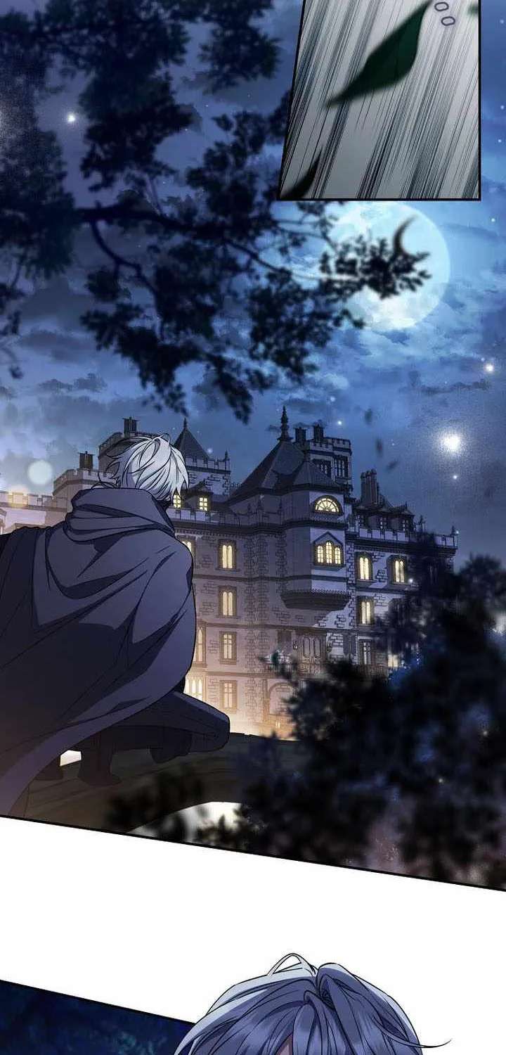 Margrave’s Bastard Son Was The Emperor Chapter 124 - page 68