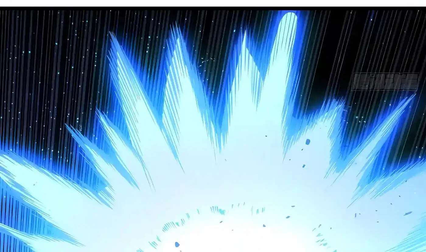 Kaiju Qiandao Huanggu Sheng Ti Chapter 171 - page 12