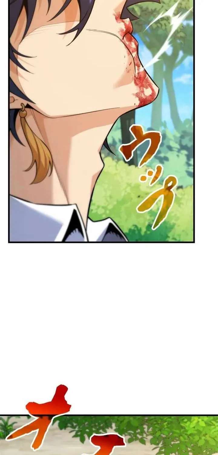 Eldomia Era: The Reincarnated Vengeful Chapter 39 - page 6