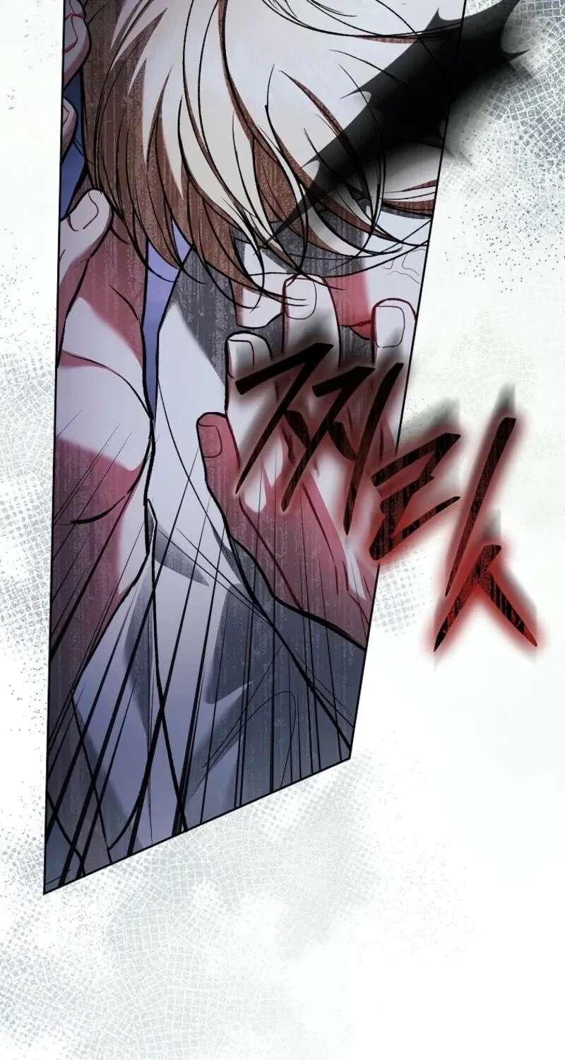 Little Did We Know Chapter 37 - page 61