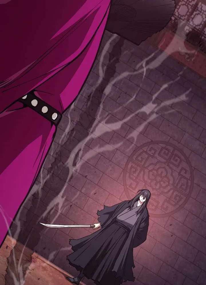 My Dad Is the Best in the World Chapter 32 - page 30
