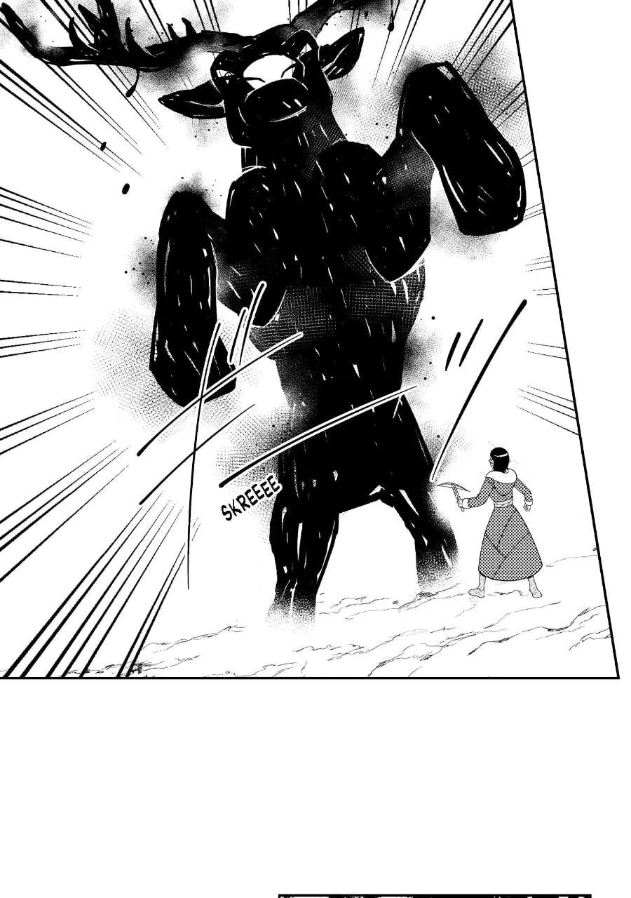 Wings of Starlight Chapter 27 - page 13