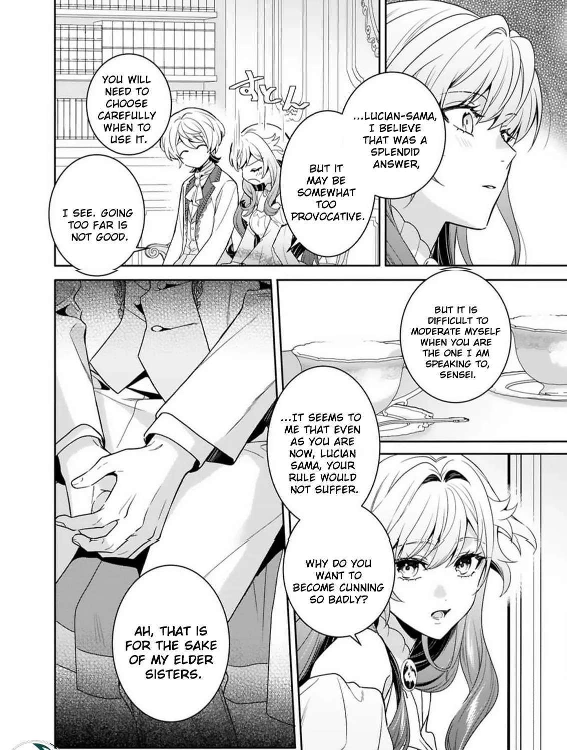 Tensai Akujo wa Uso wo Miyaburu Chapter 3 - page 24