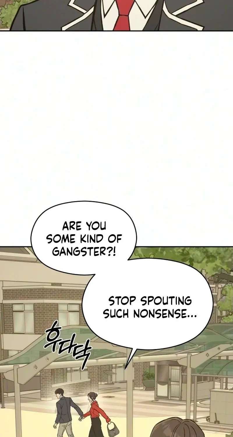Serim's Iron Rule Chapter 12 - page 71