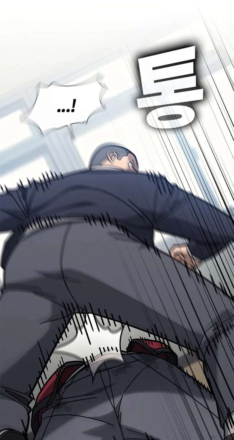 Looking for a Top-Tier Fighting Coach Chapter 17 - page 57