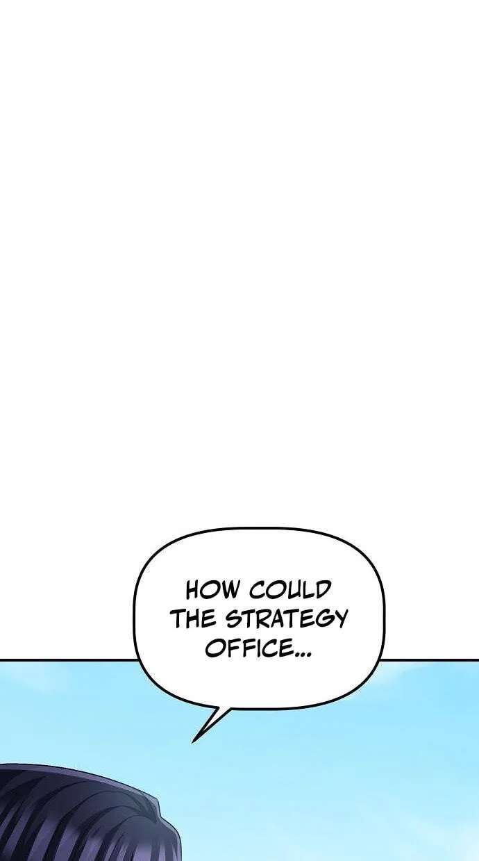 The Corporations Bottom Works Well Chapter 77 - page 9