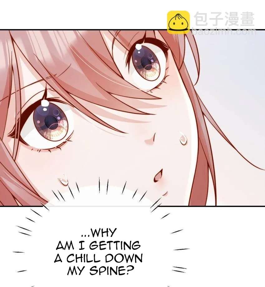 The Way My Nemesis Looks At Me Is Slowly Shifting Chapter 52 - page 55