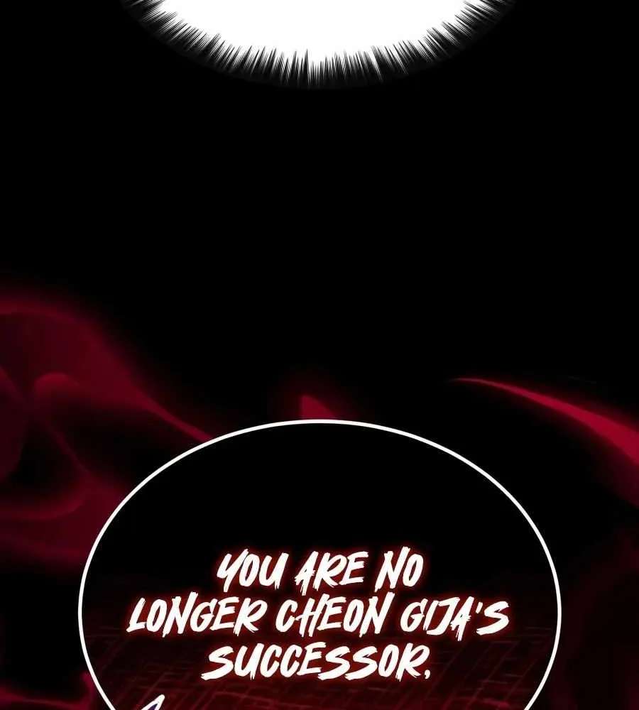 Supreme Demon of Hyungsan Chapter 53 - page 25