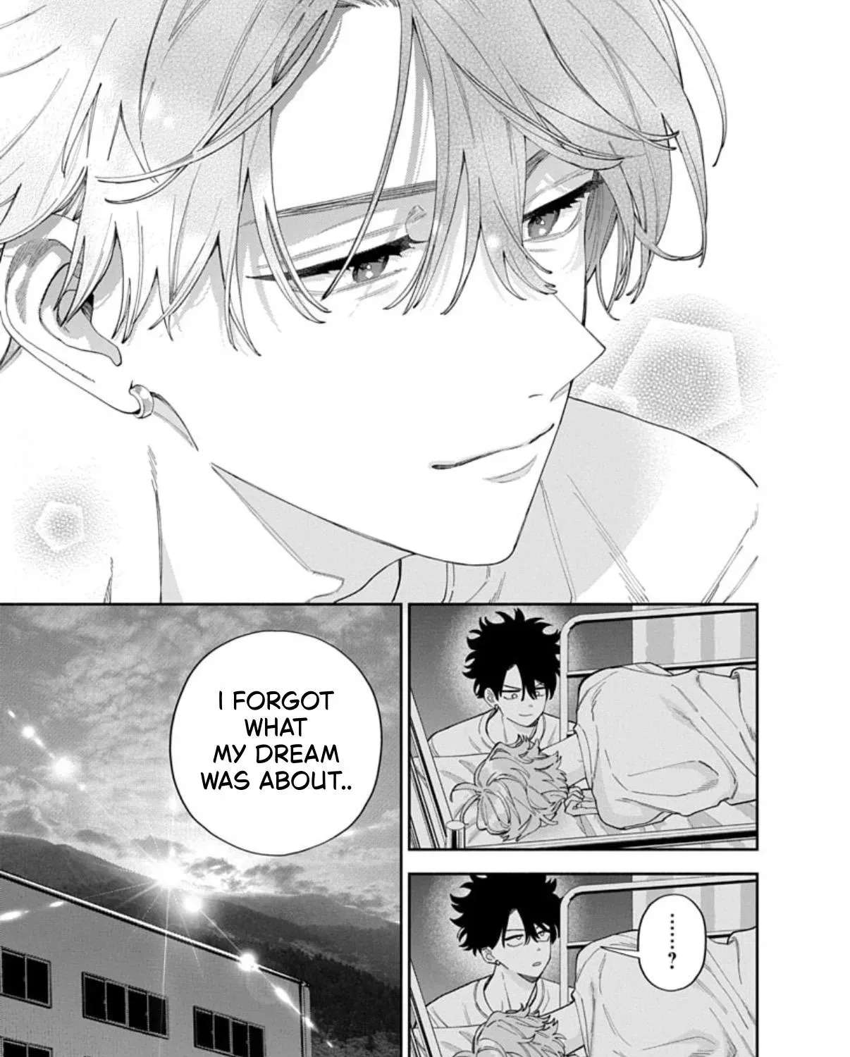 Ore No Kuchibiru Ga Nerawareteimasu Chapter 7 - page 9