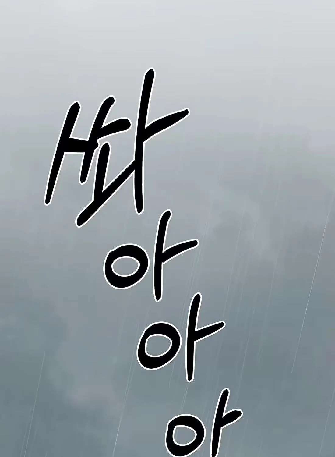 A Man's Man Chapter 267 - page 227