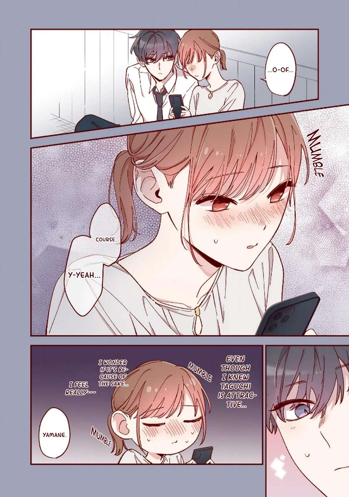 Welcome Back, First Love Chapter 41.5 - page 3