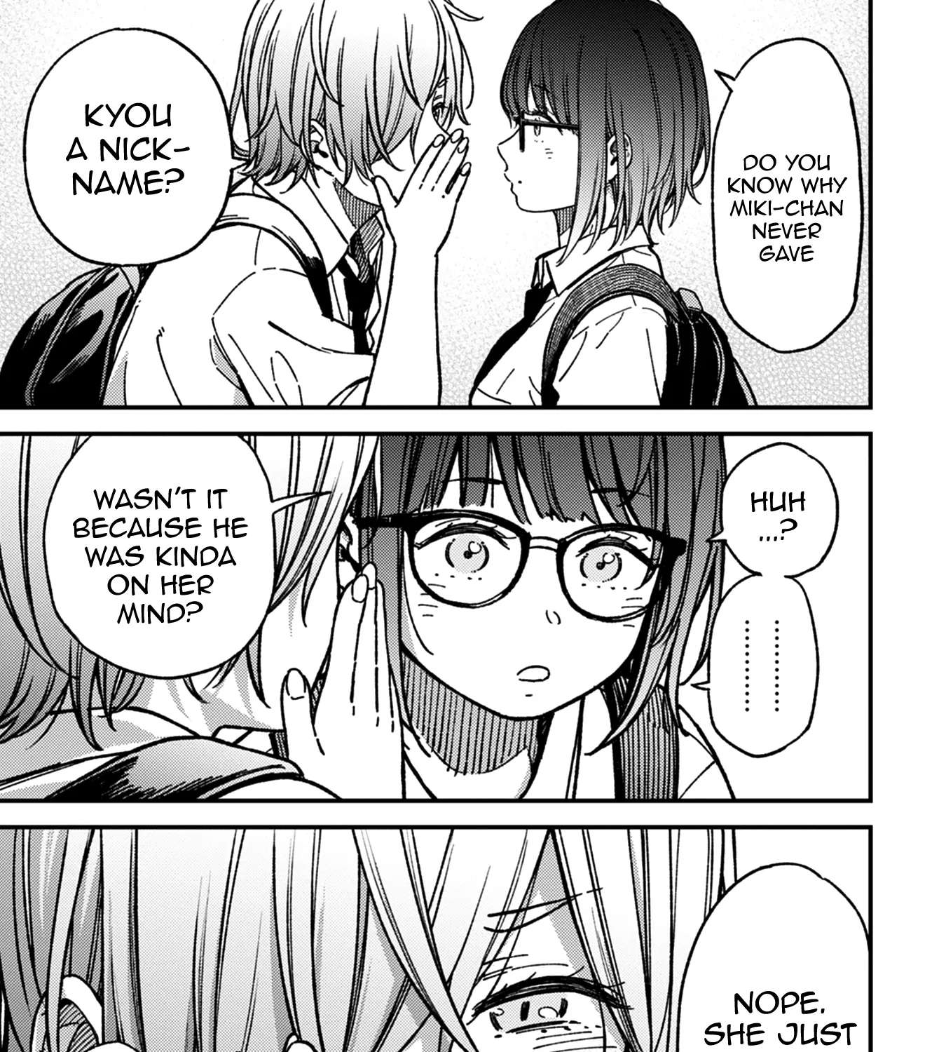 Kakushigoto - Secrets Chapter 31 - page 69