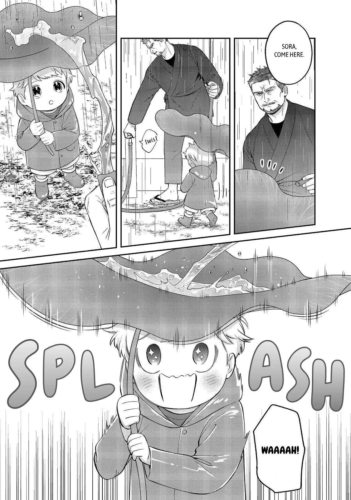 Boku wa Imasugu Zense no Kioku wo Sutetai. - Akogare no Inaka wa Jingai Makyou deshita Chapter 19 - page 29