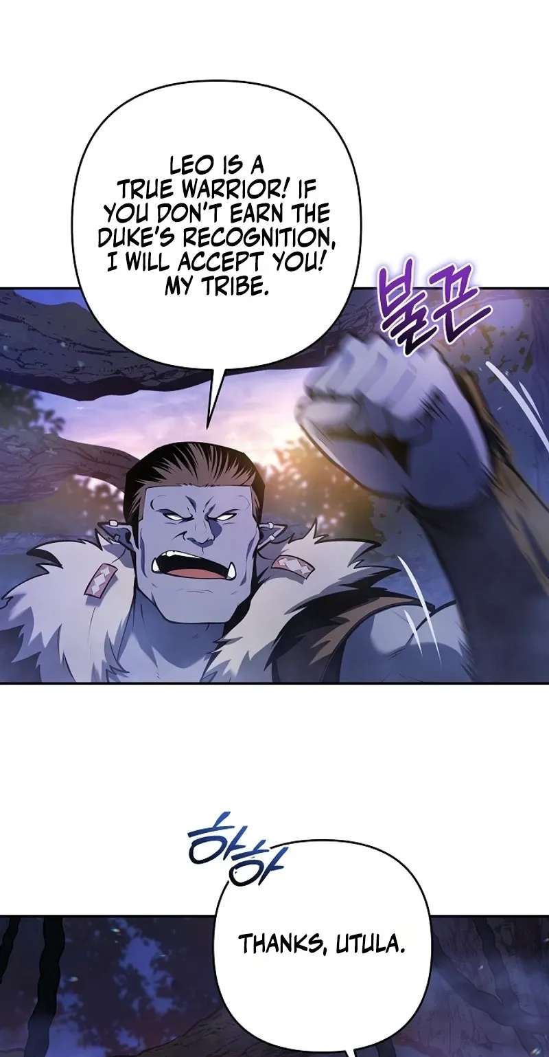 The Mad Dog of the Duke's Estate Chapter 77 - page 35
