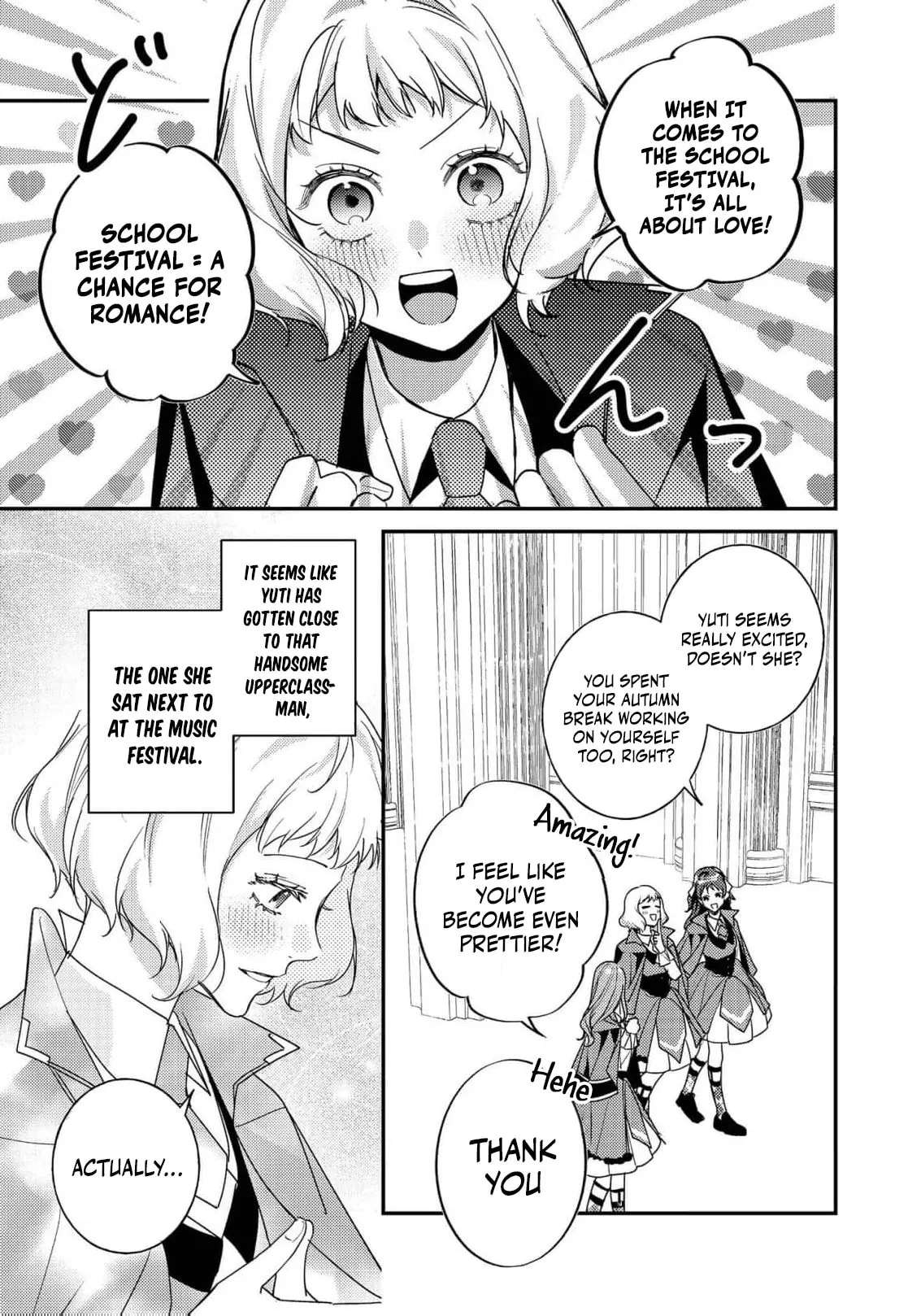 Bad End Mokuzen no Heroine ni Tensei Shita Watashi, Konse de wa Ren'ai Suru Tsumori ga Cheat na Ani ga Hanashitekuremasen!? @COMIC Chapter 46 - page 5