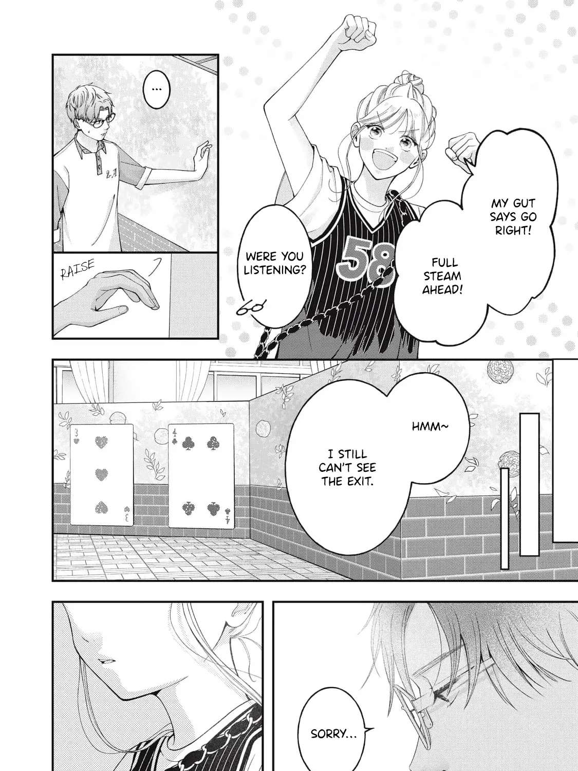 Megane na Kare to Fetish Kanojo Chapter 17 - page 5