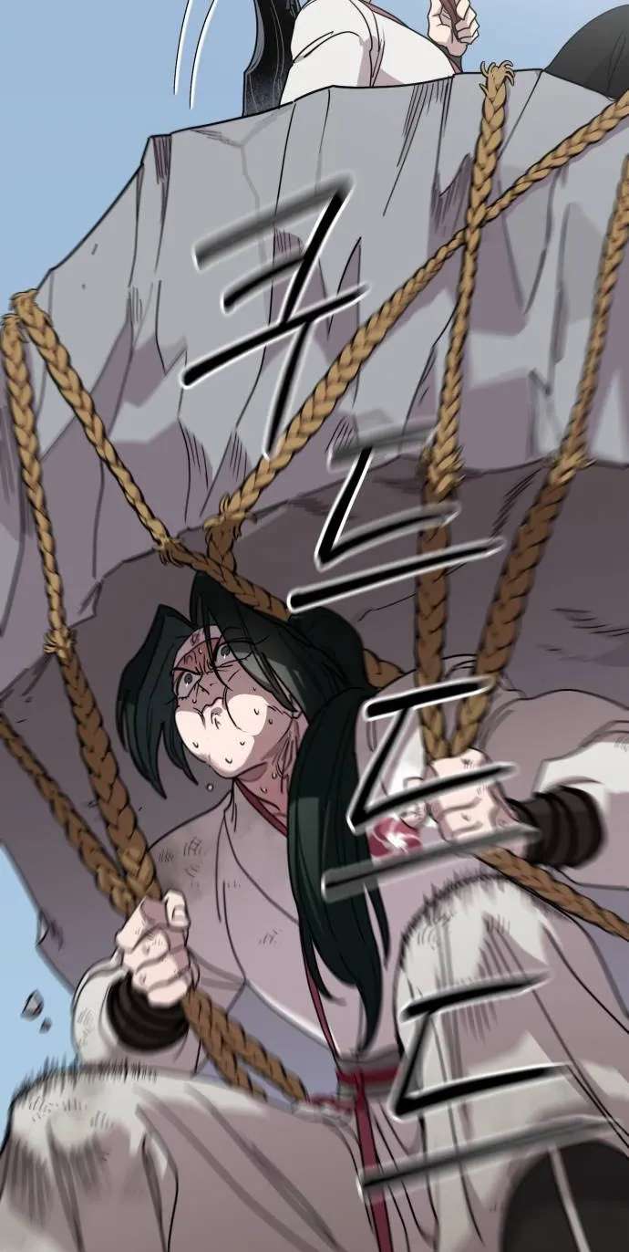 Return Of The Mount Hua Sect Chapter 178 - page 34