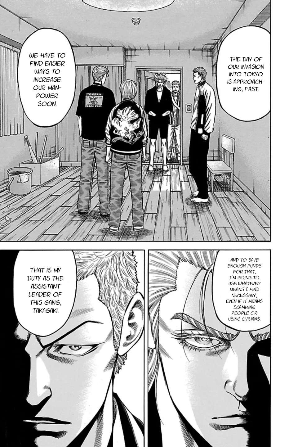 Chikin - "Drop" Zenya no Monogatari Chapter 119 - page 33