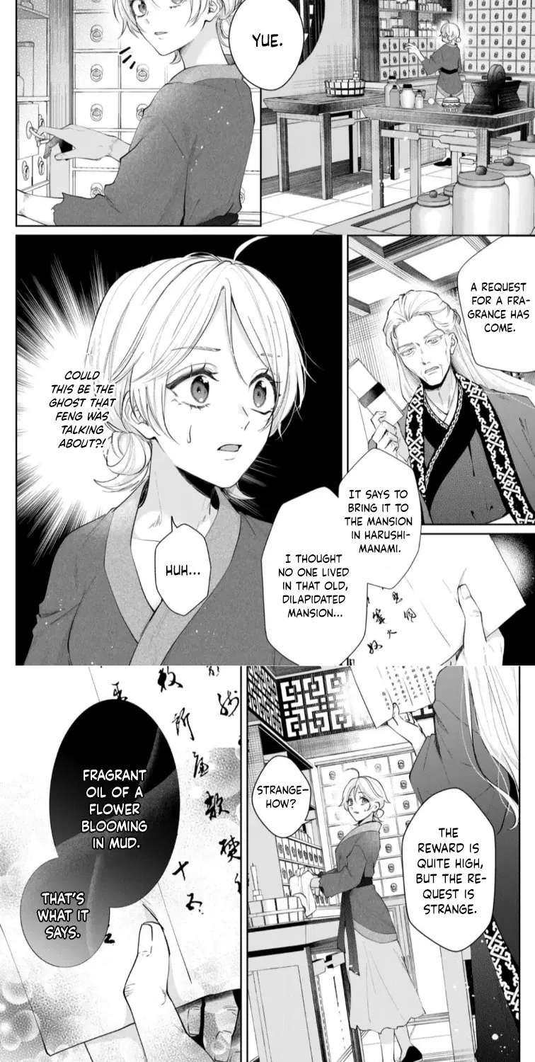 An Oppressed Perfumer and an Unfortunate Prince Aim for World Rule Chapter 1 - page 28