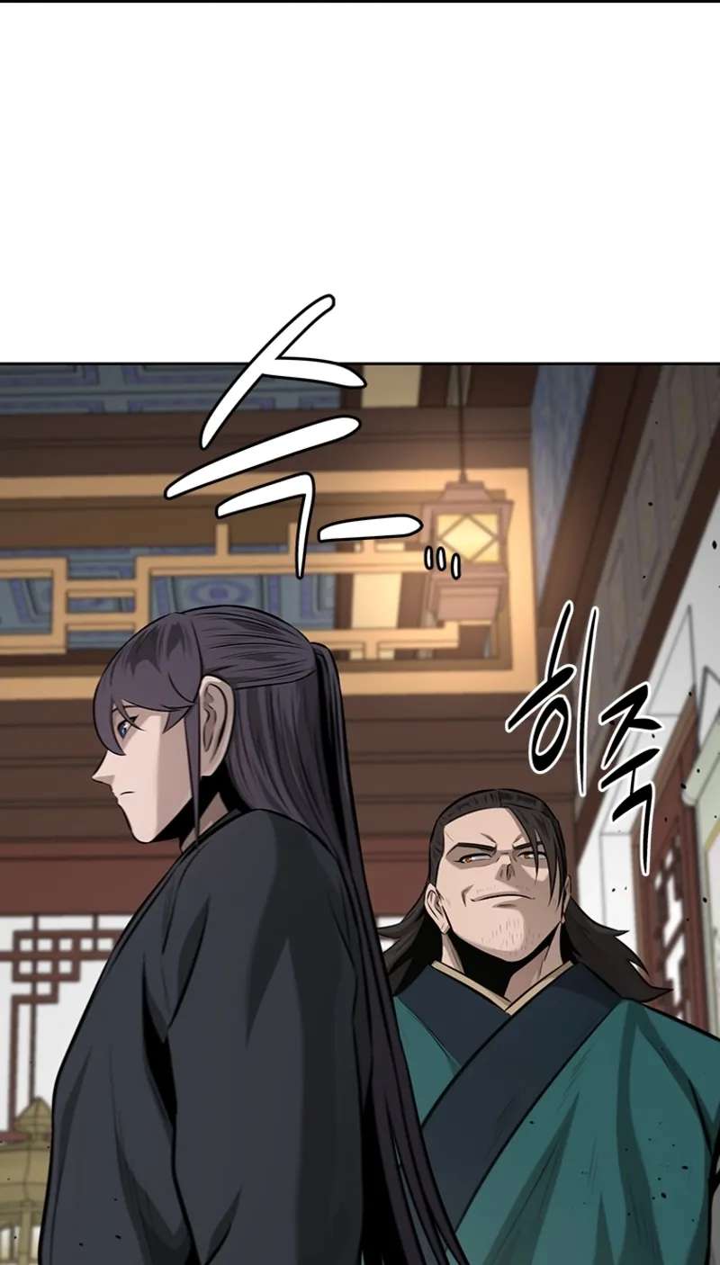 Absolute Master of the Senate Chapter 74 - page 72
