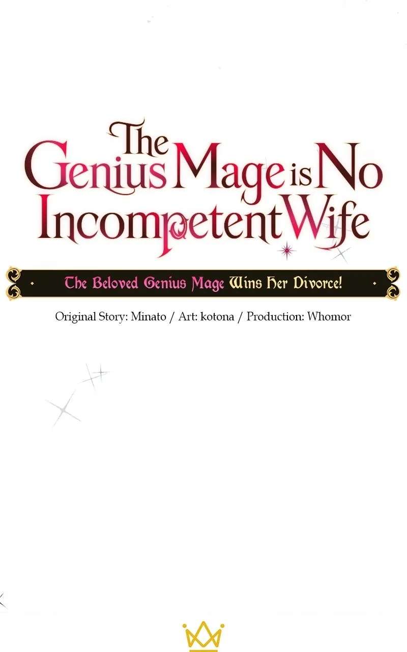 The Genius Mage isNo Incompetent Wife Chapter 1 - page 62