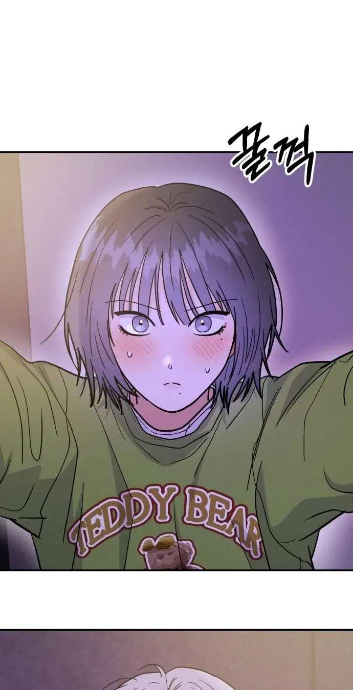 Battle Of Mosol Chapter 68 - page 48