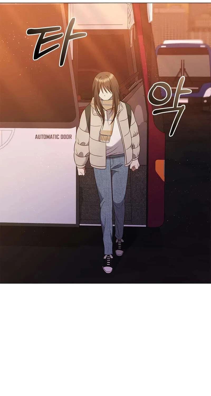 Beast's Lover Chapter 27 - page 46