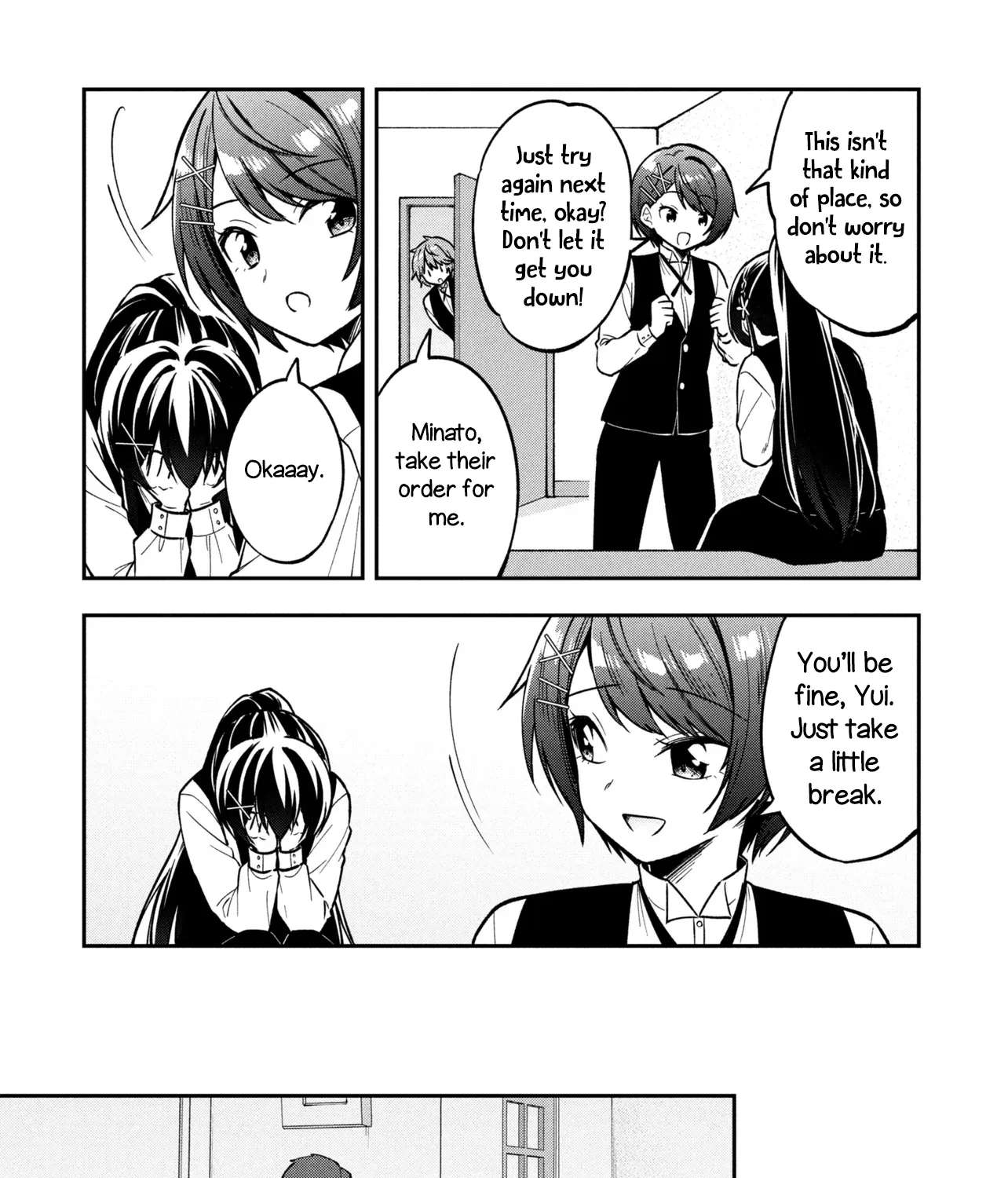 Tonari no Kuderella wo Amayakashitara, Uchi no Aikagi wo Watasu Koto ni Natta Chapter 44 - page 22