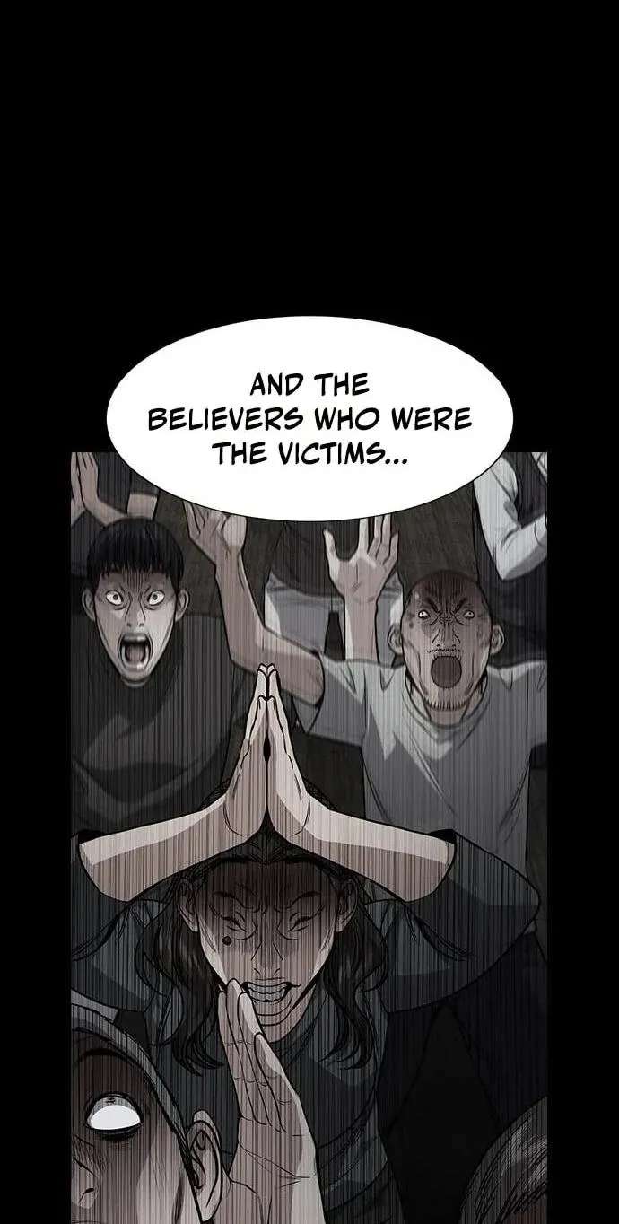 Get Schooled Chapter 259 - page 70