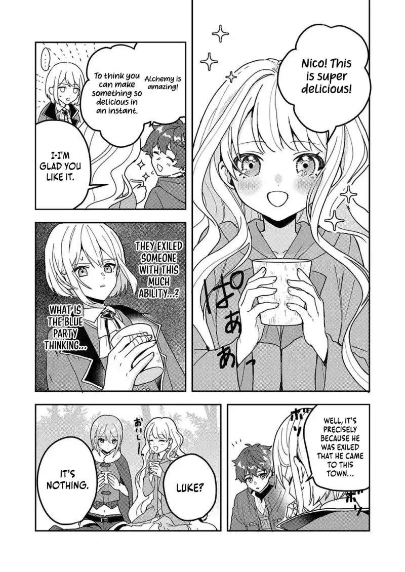 Renkinjutsushi no Henkyou Saisei Slow Life ~S-kyuu Party de Koritsu Shita Shoujo wo Kabattara Tsuihousareta no de, Issho ni Shiawase ni Kurashimasu~ Chapter 4 - page 18