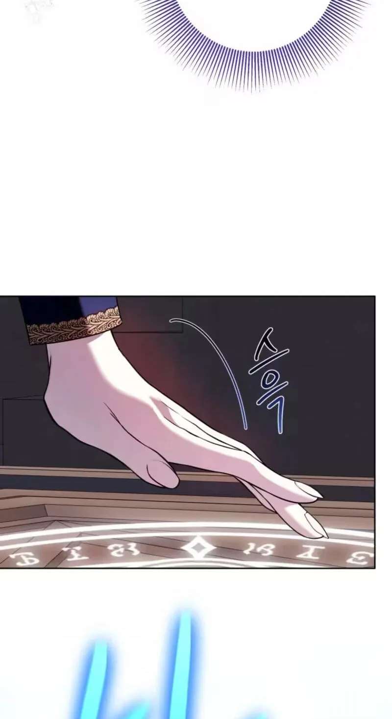 I Met the Male Lead in Prison Chapter 106 - page 13