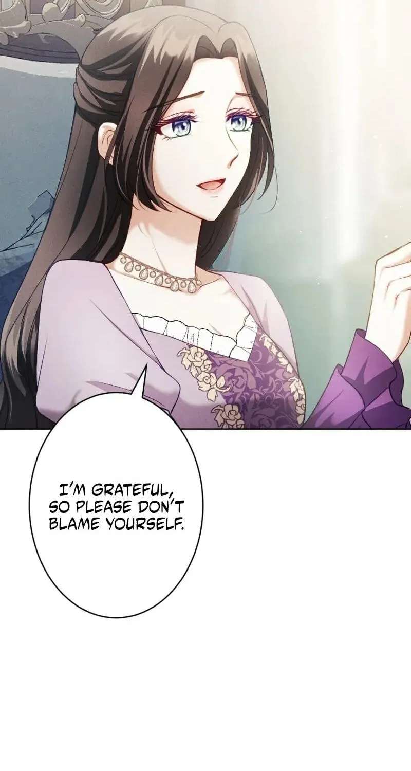The Submissive Emperor Devours Me Chapter 30 - page 14