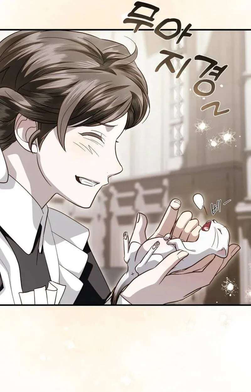 I Only Need Our Child, Your Grace Chapter 27 - page 36