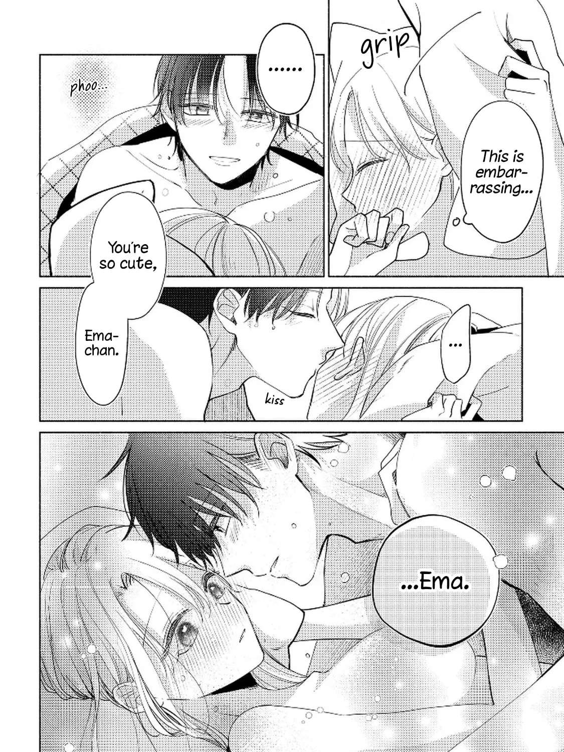 Konbini de Hajimaru Koi no Hanashi Chapter 15 - page 6