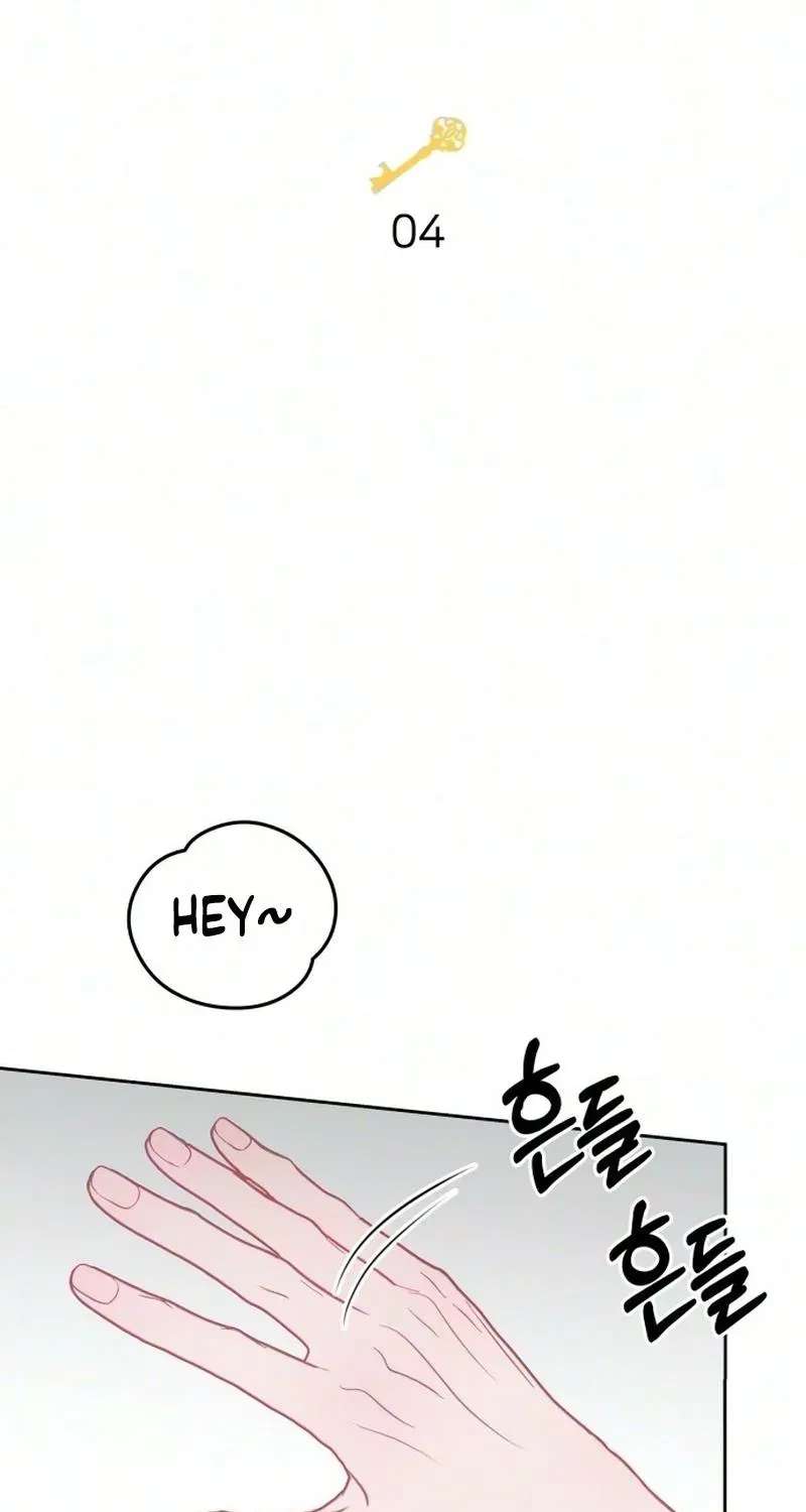 A Very Private Area Chapter 4 - page 32