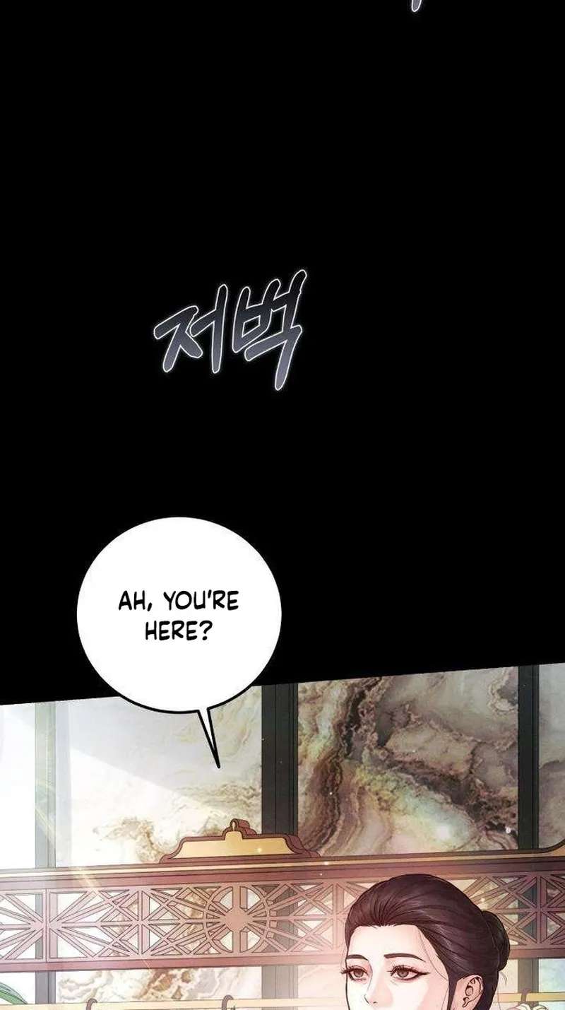 Patronage Stigma Chapter 3 - page 66