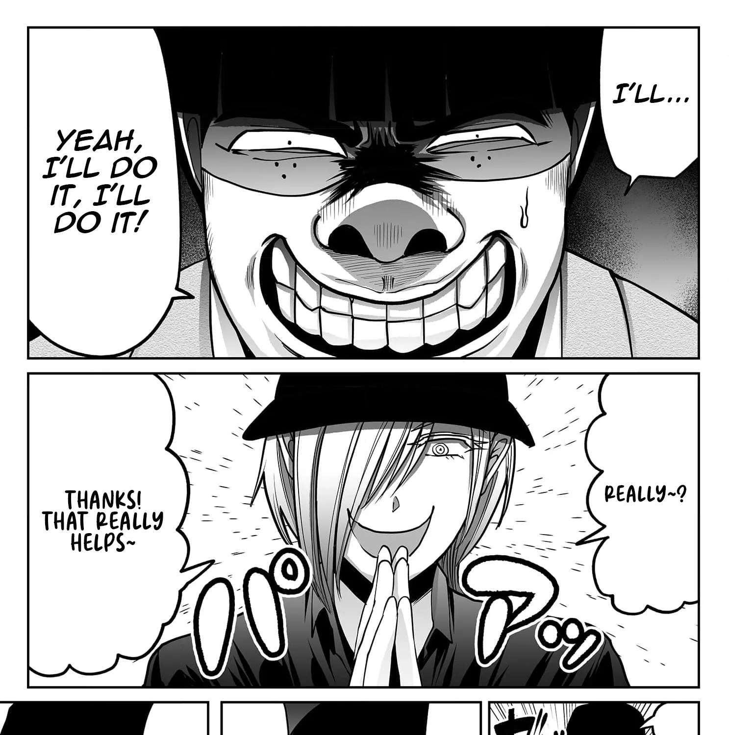 Fukushuu-san (NATADE Coco) Chapter 3 - page 14