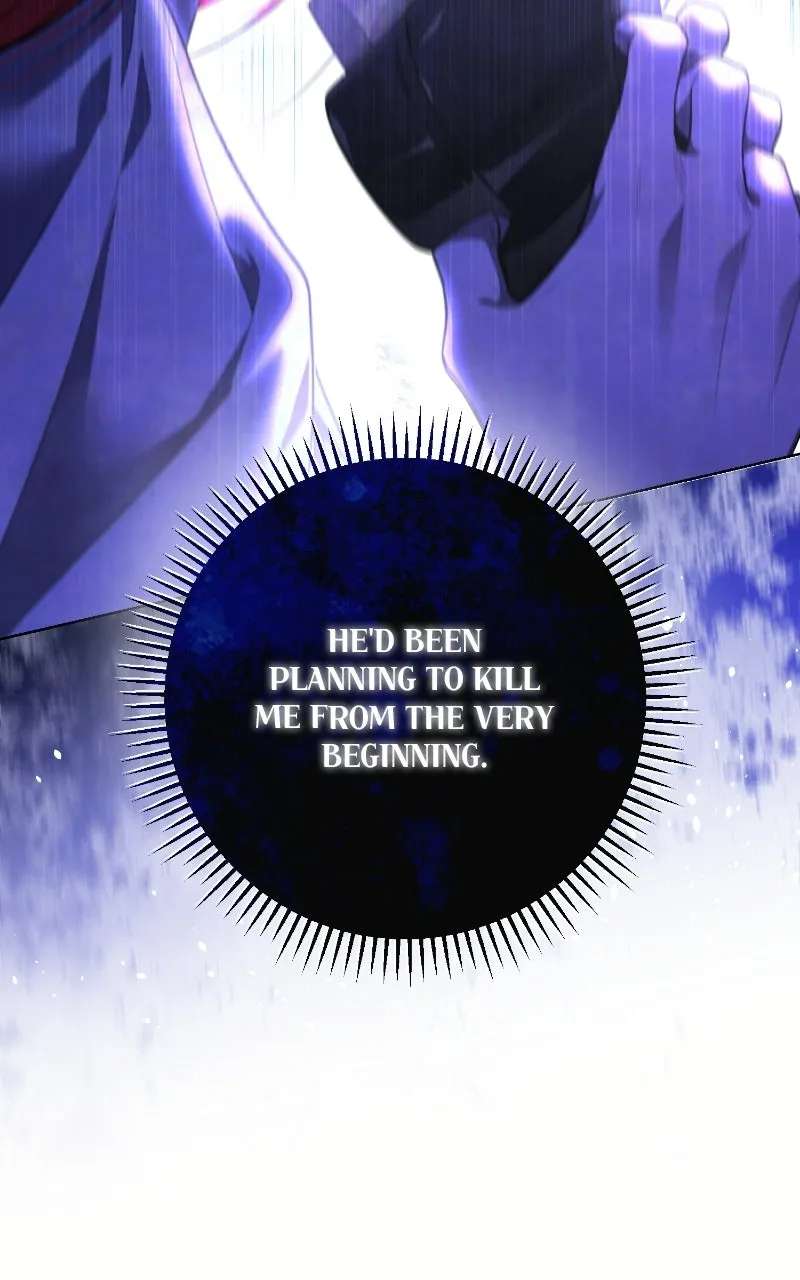 Dear My Flawless Duke Chapter 6 - page 7
