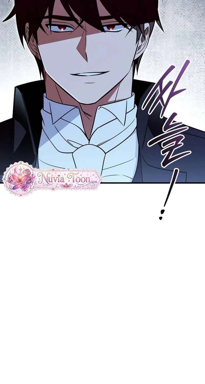 Buin-eun Milbat-eseo Gidaryeotda Chapter 27 - page 15