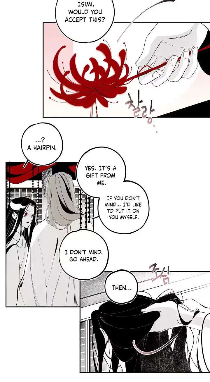 Ishimi's Story Chapter 10 - page 26