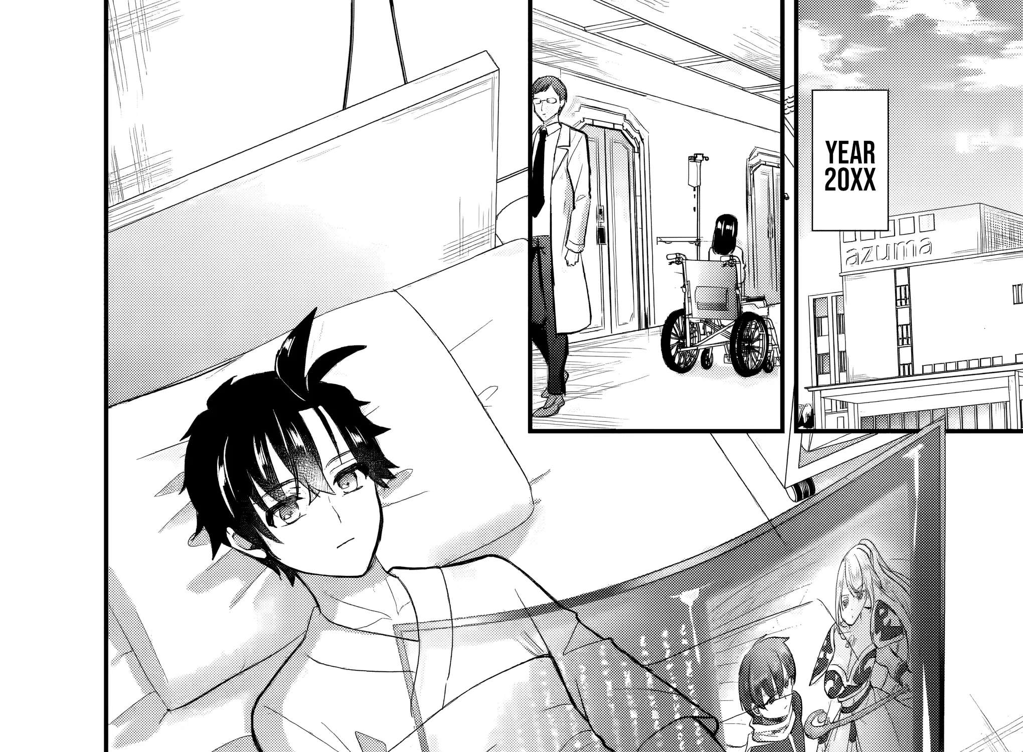Reincarnation in a False World Chapter 1.1 - page 6