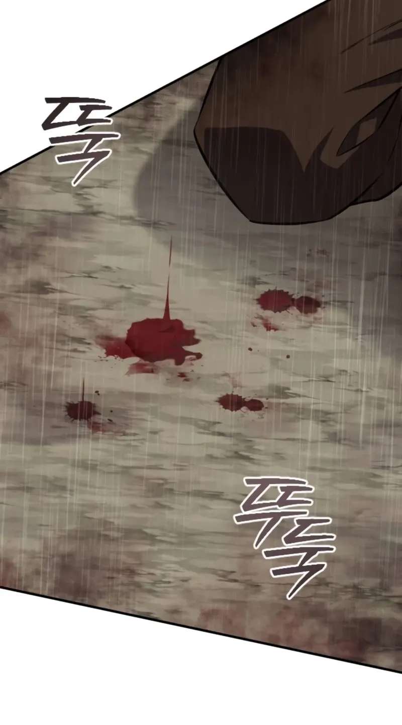 A Dragon Lives in Kunlun Chapter 12 - page 142