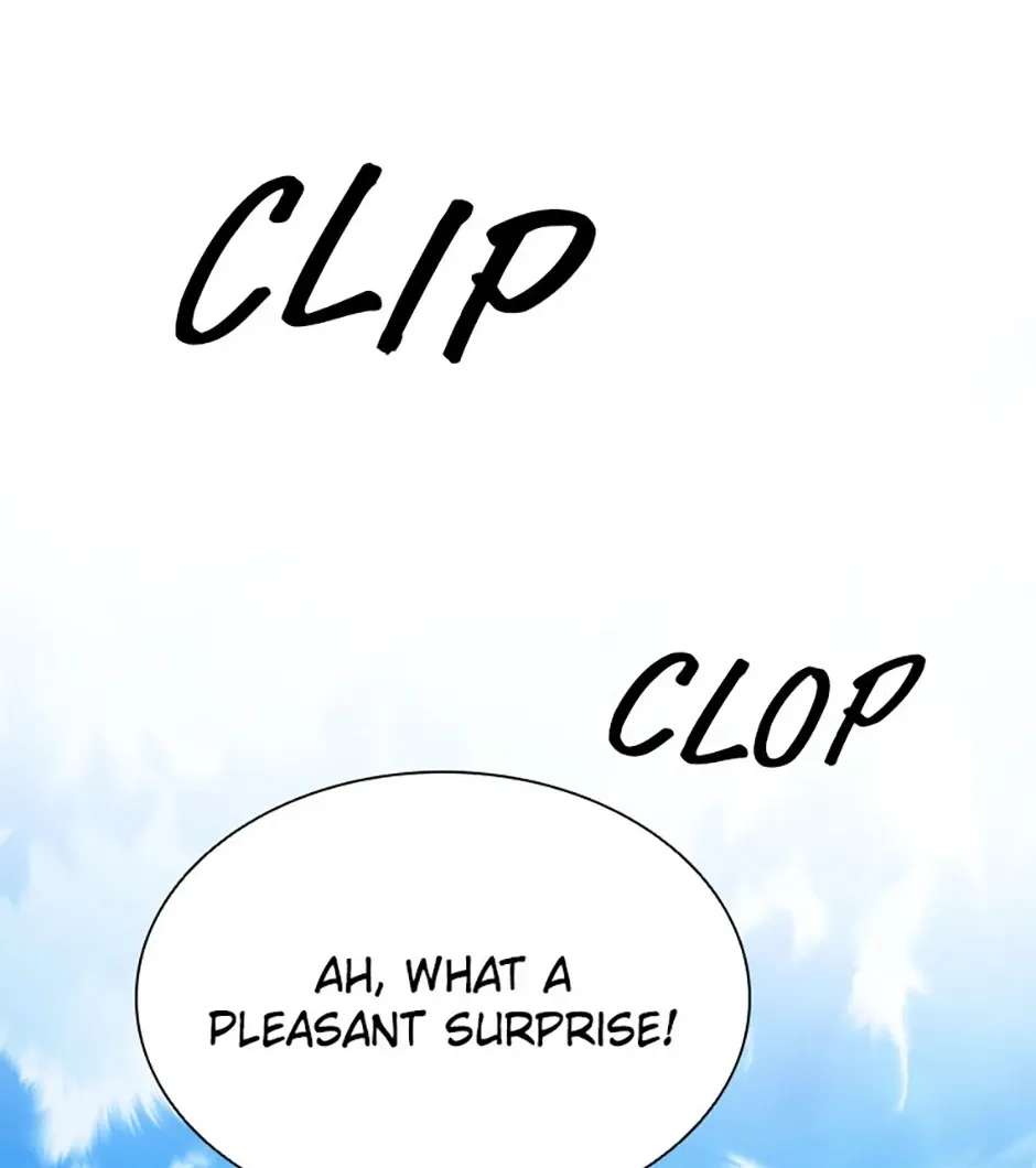 Absolute Master of the Senate Chapter 85 - page 2