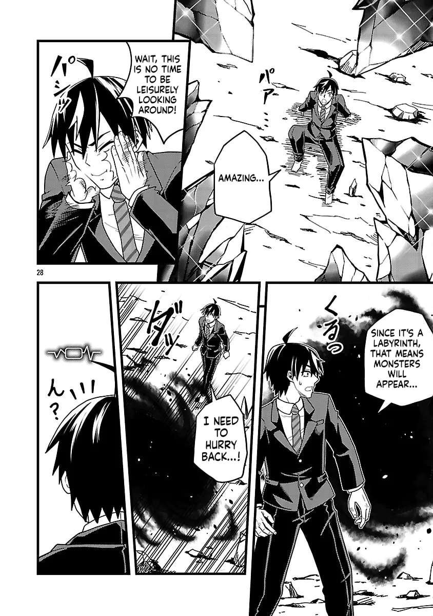 Net Idol no Haishin wo Tetsudatte ita Manager no Ore, Naze ka Bazutte shimau Chapter 2 - page 52
