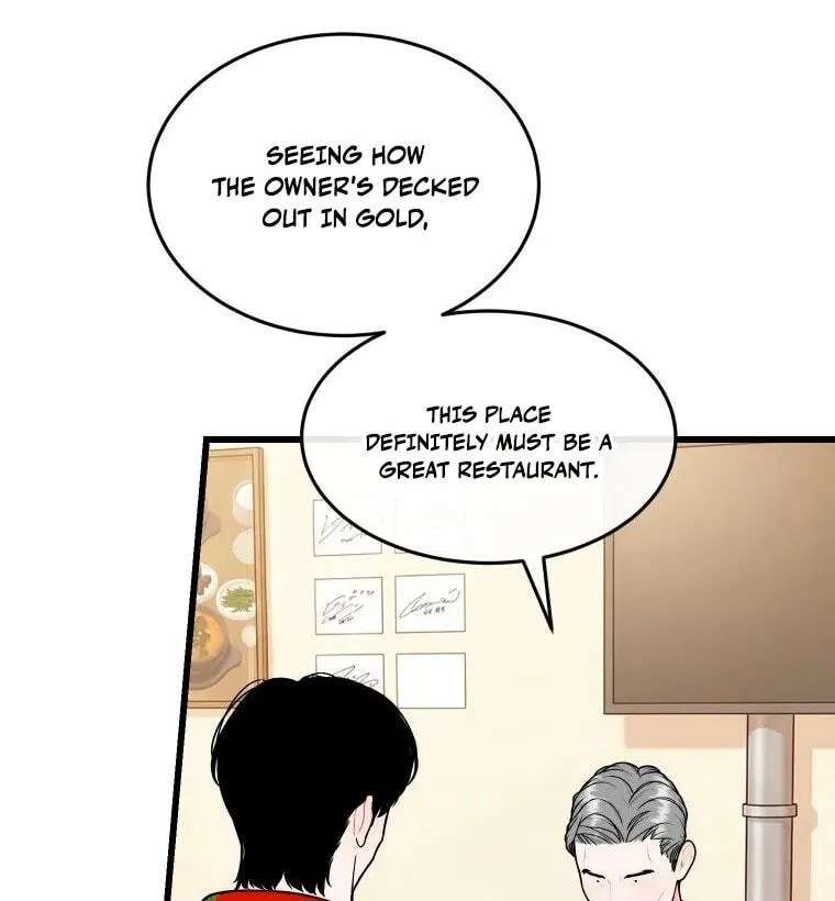 The Worse It Is, the Better It Tastes Chapter 36 - page 4