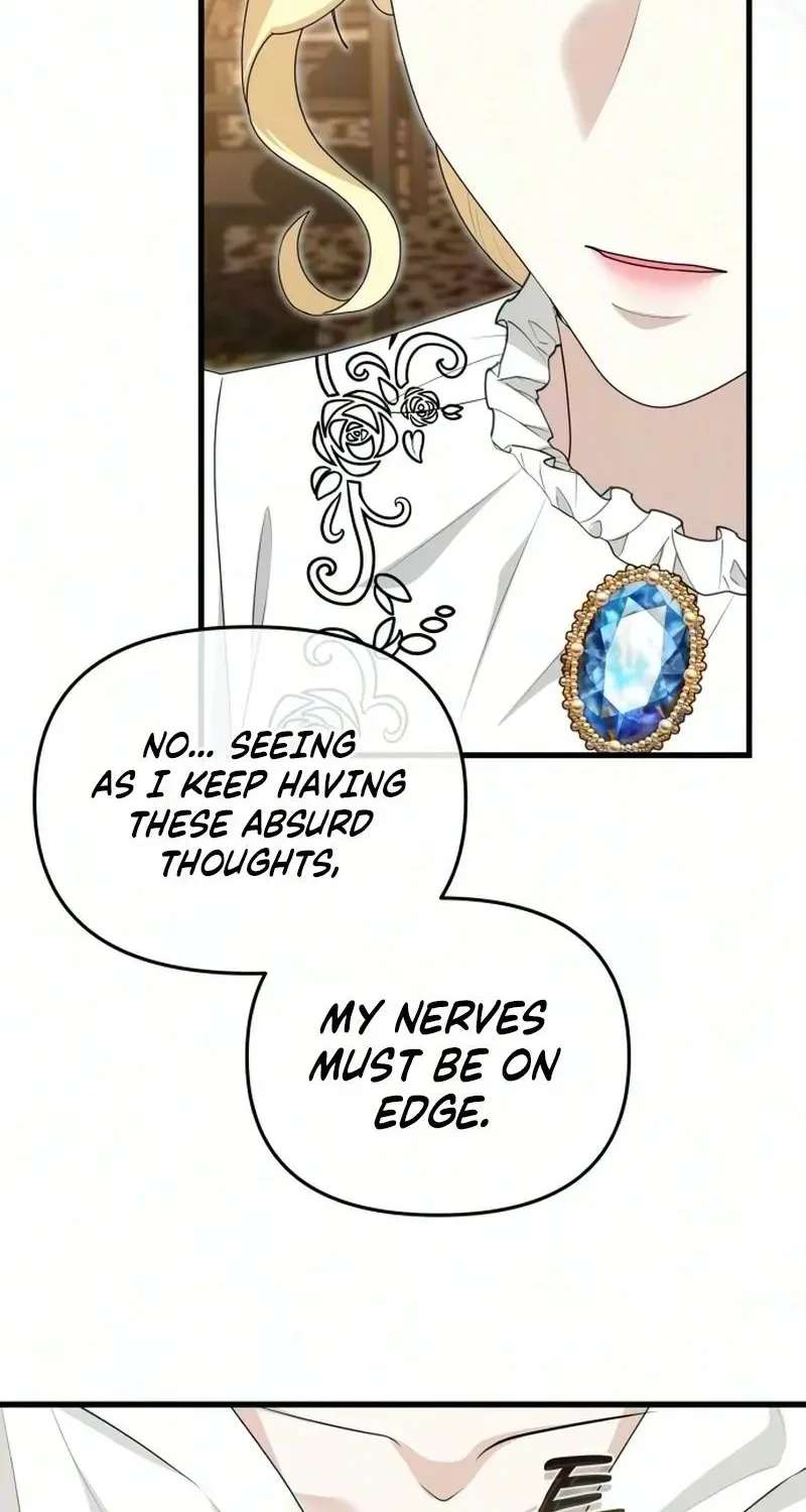 Don't Tame It Carelessly! Chapter 41 - page 54