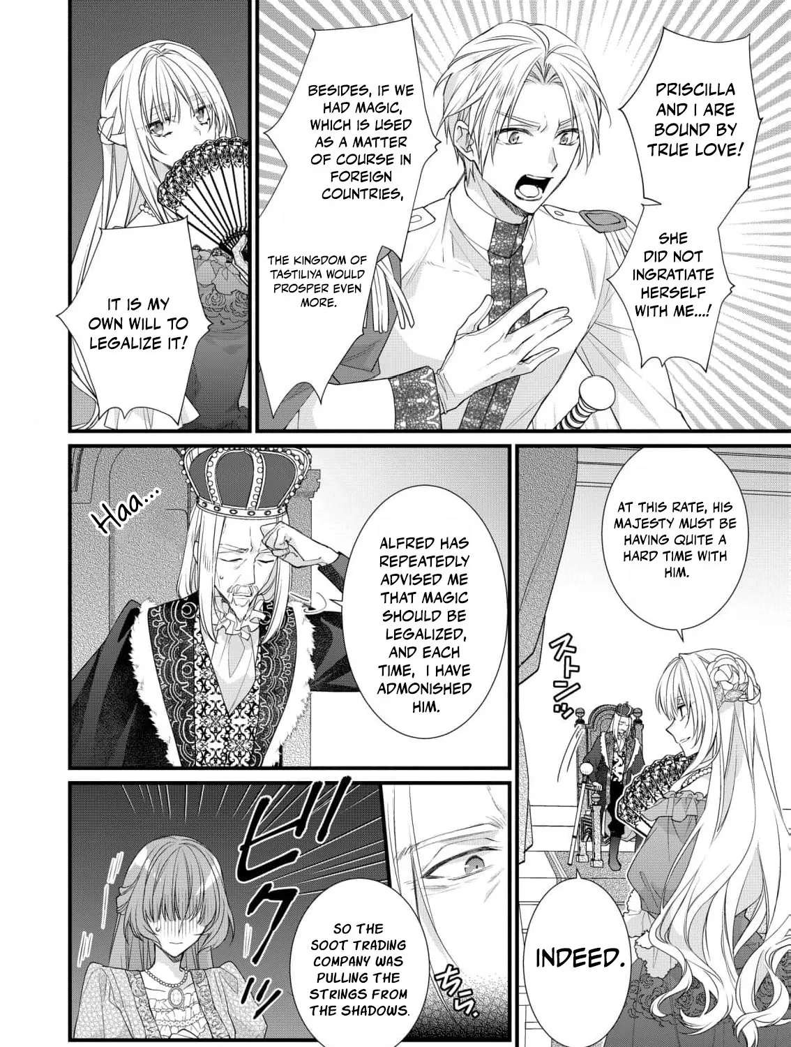 Takane no Hana Atsukai sareru Akuyaku Reijoudesuga, Honne wa Mechakucha Koishitai Chapter 5 - page 10