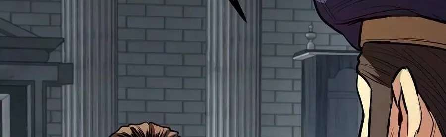 The Berserker's Second Playthrough Chapter 40 - page 39