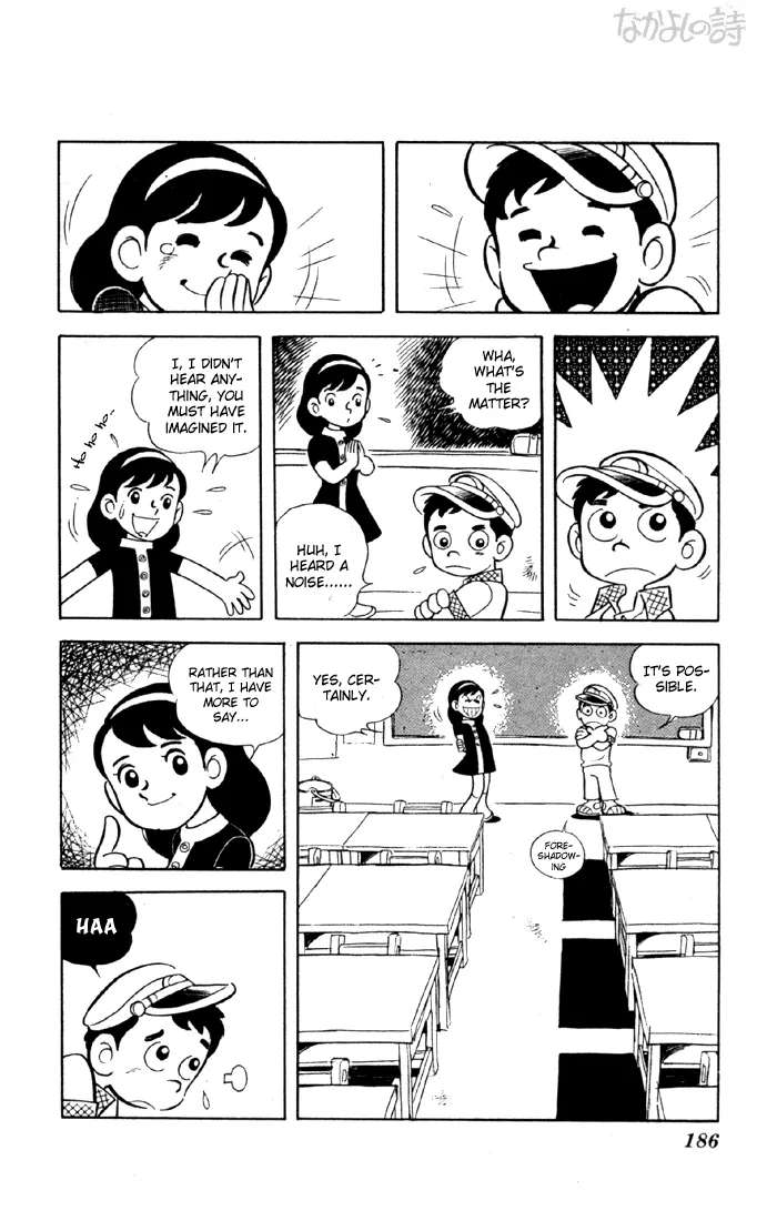 Yuuhi yo Nobore!! Chapter 8 - page 11