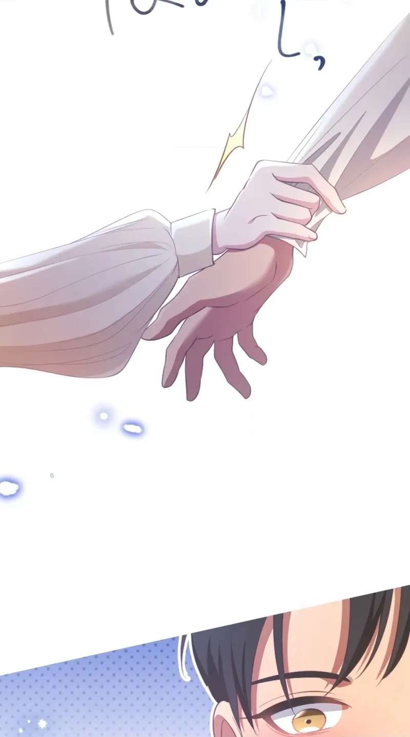 The Unhappy Poison Witch's Happy Marriage Chapter 4 - page 60